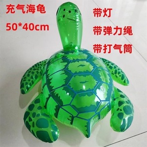 <b>Inflatable</b> Turtle Toy For Kids PVC Cartoon Ocean Animal Playtime Gift 2 To 4 Years Old Unisex - Product Image 2