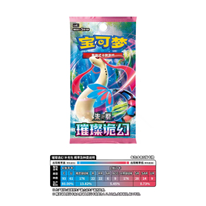 Boîte de boosters Milotic style original Y Y, cartes à collectionner du jeu de cartes à échanger anime Écarlate et Violet, nouvelle arrivée - Product Image 2