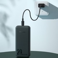 YOOBAO S8P Mini 20000mAh batterie externe batterie externe SCP22.5W PD20W charge Super rapide chargeur Portable prise en charge deux