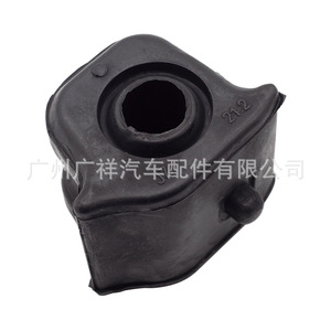 Bagues de barre stabilisatrice 48815-64010 48815-64011 pour Toyota Prius, pièce de rechange en caoutchouc - Product Image 5