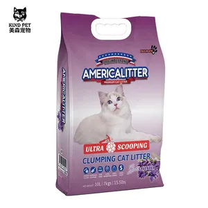 Cat Litter Factory Wholesale Price Pure Premium Bentonite Clay Cat Litter