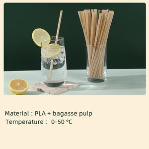 <span class=keywords><strong>TIMECO</strong></span> OEM Pailles à boisson jetables 100% biodégradables en fibre naturelle de pulpe de canne à sucre pour boba, Modèle A0001, Personnalisation acceptée - Product Image 3