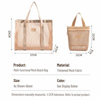 Sac de plage en filet avec cordon de serrage pour femme, léger, pochette de rangement cosmétique de voyage, organiseur portable pour articles de toilette et maquillage