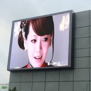 Panel LED de 1000x1000 mm, PRG (Short for PROGE) P2.97 P3.91 P6.25, Servicio Frontal, Letrero para Fachada Multimedia, Pantalla LED para Publicidad Exterior - Product Image 5