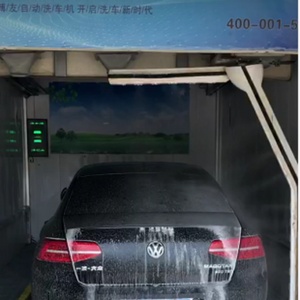 360 Single Arm Touchless <b>Car</b> Wash <b>Machine</b> with Cutting-Edge Technology - Product Image 5