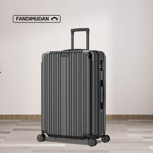 <span class=keywords><strong>Valise</strong></span> à rayures personnalisable best-seller <span class=keywords><strong>Ensemble</strong></span> de 3 pièces <span class=keywords><strong>Valise</strong></span> pivotante à 360 degrés à 4 roues Sac de voyage pour <span class=keywords><strong>ordinateur</strong></span> ABS Valises 3 en 1 - Product Image 1