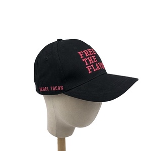 ปรับแต่งโลโก้พิมพ์บนหมวกเบสบอลกีฬา - Product Image 6