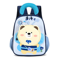 Sac à dos scolaire pour enfants avec motif d'ours de dessin animé, adapté aux garçons et aux filles