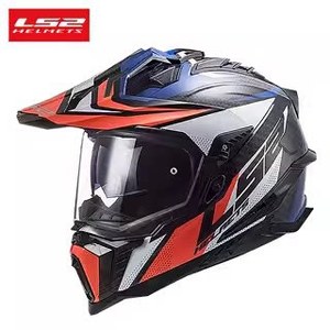 <span class=keywords><strong>Casco</strong></span> de Motocicleta <span class=keywords><strong>LS2</strong></span> de Fibra de Carbono con Certificación 3C, Unisex, Todoterreno, Integral, Antivaho, Universal para las Cuatro Estaciones, MX701 - Product Image 2