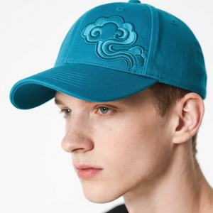 Venta al por mayor de algodón papá sombrero nube bordado logotipo personalizado Snapback Gorra camionero gorra de béisbol - Product Image 5