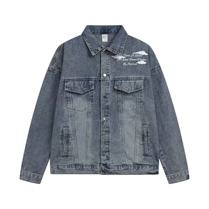 Unisex Vintage Distressed Denim Jacket with Stand Collar Dark Dyed Wash Loose Fit Hooded Front Logo for Winter - Product Image 1