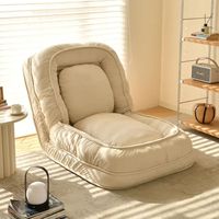 Nouveau fauteuil inclinable réglable et doux, canapé pliable, design moderne écologique, tissu, chambre à coucher, balcon, salon, maison