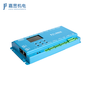 DC 24 Đến 30V Barrier Motor Servo Điều Khiển Cho Swing Tốc Độ Flap Trượt Cổng - Product Image 5