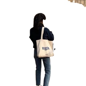 Sacs fourre-tout en toile personnalisés, écologiques, recyclables, avec logo imprimé, promotion vente en gros Xuerry - Product Image 1