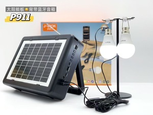 Nuevo Altavoz Inalámbrico Bluetooth <span class=keywords><strong>P911</strong></span> con Panel de Carga Solar, Luz de Emergencia LED, Radio FM, Dos Bombillas, Batería de 6000 mAh - Product Image 4