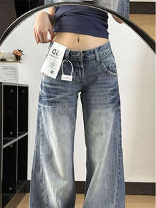 Pequeño estilo americano Super atractivo transpirable impermeable secado rápido Spandex/algodón Mujer caliente chica recta Casual Jeans - Product Image 4