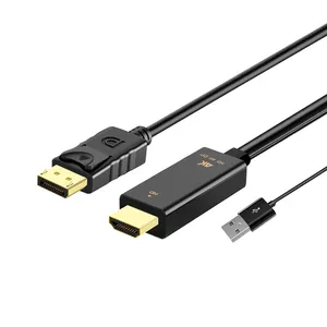 4K 60hz HDMI至显示端口适配器/转换器HDMI公 + USB2.0至DP公输出加密狗，带音频电缆1.8M