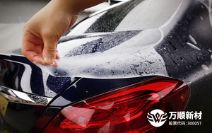 ฟิล์มพีพีเอฟเปลี่ยนสีได้สีเขียวของ Aventurine ที่มีคุณภาพระดับพรีเมี่ยม - Product Image 6