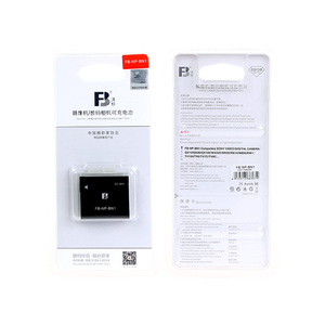 Batterie d'appareil photo FB-NP-BN1 tech 630mAh pour sony KW1 W800 W810 <span class=keywords><strong>W830</strong></span> - Product Image 5