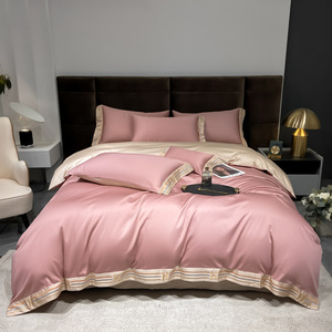 Parure de lit en coton haut de gamme 210 fils, couleur unie, respirante, pour toutes les saisons, avec housse de couette, taies d'oreiller et drap. - Product Image 1