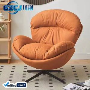 Fauteuil pivotant en cuir style nordique, moderne et luxueux, avec rembourrage en éponge, idéal pour <span class=keywords><strong>la</strong></span> maison, l'appartement, le salon, <span class=keywords><strong>la</strong></span> chambre <span class=keywords><strong>à</strong></span> coucher et les moments de <span class=keywords><strong>d</strong></span>étente. - Product Image 4