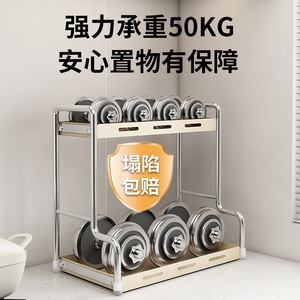 Multi Functional Kitchen Spice Rack With Two Layers For Countertop Storage Of Salt Seasoning Jars And Oil Bottles - Product Image 4
