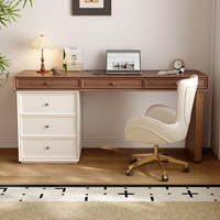 Bureau de style médiéval vintage en bois massif avec tiroirs de rangement pour usage commercial, petits appartements, bureau de couleur crème