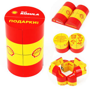 2025 OEM publicidad personalizada plegable diamante mágico plástico juguete bloque cubo imán rompecabezas - Product Image 2