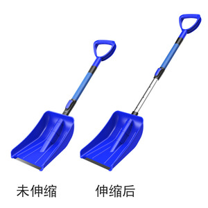 Pelle à neige pliable d'extérieur, pelle tout-terrain pour voiture, fournitures d'hiver, traîneau à neige, outil pelle à neige télescopique, benne extensible - Product Image 4