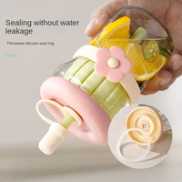 Gobelet en verre à fleurs mignon avec paille, gobelet esthétique pour boire du café glacé, du jus et du thé au lait, cadeau pour les filles