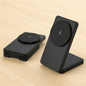 Caricatore Wireless Magnetico Pieghevole CE ROHS, Stazione di Ricarica da Scrivania con Supporto per <span class=keywords><strong>iPhone</strong></span> - Product Image 1