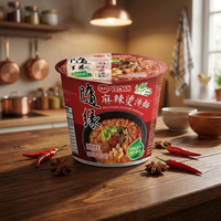Nouilles instantanées VEDAN Veggie Choice Malatang en gobelet, listées sur HKEx 2317.HK |   Recherche d'importateurs de produits alimentaires étrangers