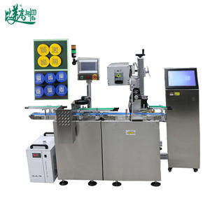Máquina Codificadora de Tapas de Botellas, Sistema de Inspección y Rechazo de Códigos de Asociación para Recolección de Datos, Alta Velocidad, Directo de Fábrica - Product Image 2