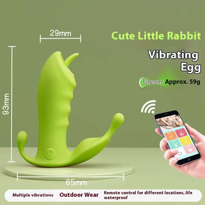 Female External Training Insertable <b>Vibrating</b> Masturbator Adult Sex Toys 10-Speed <b>Vibrator</b> Dildo Wearable Device Latex - Product Image 6