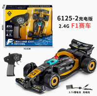 Voiture télécommandée F1 Drift Model, mini voiture électrique jouet, vente en gros pour magasins et supermarchés