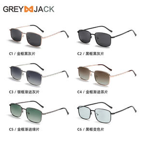 Lunettes de soleil Greyjack pour hommes, monture métallique complète, verres polarisés UV400 TAC pour la conduite - Product Image 1