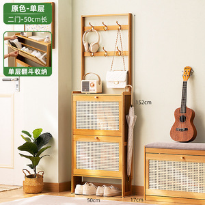 Ultra-Thin Bamboo Rattan Modern-Style Double Tier <b>Stackable</b> Floor Standing Shoe Rack Three-Tier <b>Storage</b> Space-Saving for - Product Image 6
