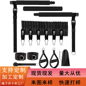 Juego de Barra de Pilates Jinchi con Bandas de Resistencia Ajustables de 20, 30 y 40 Libras para Ejercicios de Piernas, Cintura y Brazos, Equipo de Fitness - Product Image 4