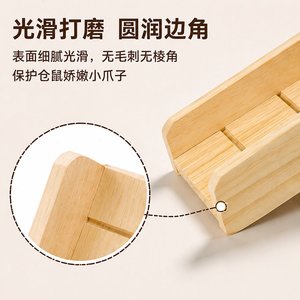 Wooden Hamster Staircase 70cm <b>Large</b> Platform <b>Slide</b> For Indoor Cage Furniture Solid Wood Toy For Golden Hamster - Product Image 2