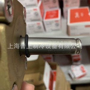 Vanne solénoïde Danfoss EVR20 NC 032L1240 7/8 po ODF unidirectionnelle température normale - Product Image 2