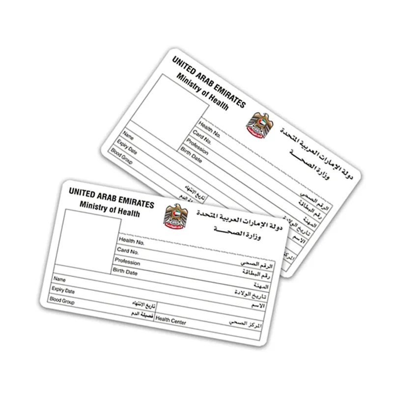 Customized Size Or Cr80 Size Printable PVC Plastic Card Sheet PVC Plastic Printable ID Cards