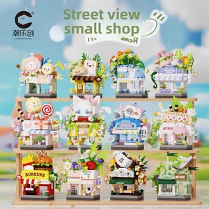 DIY Dream Town Food Truck Flower Shop City Street Scene Building Blocks - Jouet éducatif pour enfants de 14 ans et plus en plastique ABS 100-400 pièces - Product Image 4