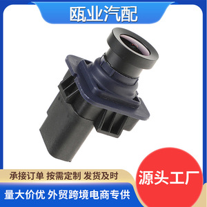 <b>Reverse</b> <b>Camera</b> <b>For</b> 2011-2014 Ford F-150 BL3Z-19G490-B EL3Z-19G490-D Rear View 12V <b>Car</b> Backup Aid - Product Image 5