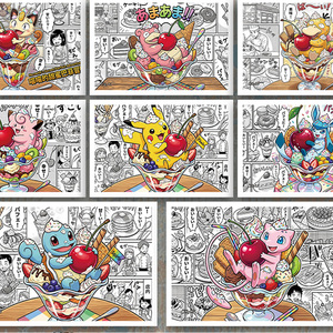 Caja de Regalo PY Personalizada con Diseños de Pokémon, Caja Dispensadora de Sobres de Héroes Ascendidos, Estuche Acrílico, Caja Sorpresa DIY, Juegos de Mesa - Product Image 3