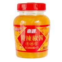 Pâte de sauce piquante au piment jaune Nanguo de Hainan, Chine