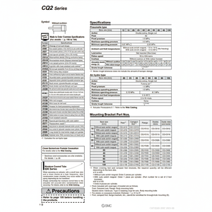Cylindre compact SMC Pneumatics CQ2B32-45DZ pièces pneumatiques de haute qualité - Product Image 1