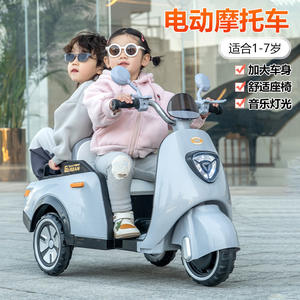 รถมอเตอร์ไซค์ไฟฟ้าสำหรับเด็ก Gurdam รถสามล้อ 2-4 ปี รถขี่ได้แบบชาร์จไฟได้ ของเล่นเด็กผู้ชายและเด็กผู้หญิง พร้อมรีโมทคอนโทรล - Product Image 2