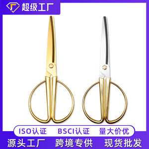 กรรไกรตัดผ้าสแตนเลสชุบทองหัวตรงขนาดมาตรฐานสำหรับใช้ในบ้าน - Product Image 5
