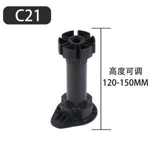 Pieds réglables en plastique pour armoires - Support épaissi, design moderne, montage facile - Pour meubles de cuisine, salon et salle à manger - Product Image 4