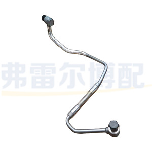Tuyau d'huile de turbocompresseur 9806871880 pour modèles Peugeot 2008 3008 Citroën C5 C6 1.6T 1.8T - Product Image 2